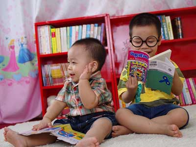 手机号轰炸平台