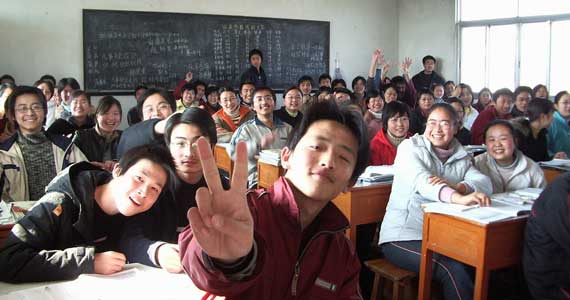 轰炸手机号码软件